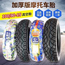 【蔚然】汽車車內後照鏡黏膠大視野室內後照鏡教練車電動車輔助反光後視鏡 歷史價格詳細信息