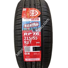 江山數碼信息萬年歷2024新款電子鐘錶家用客廳掛鐘24節氣掛墻 歷史價格詳細信息