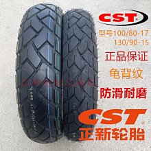 【蔚然】前輪盲區前方後輪胎度全景汽車頭神器輔助照地左右側後照鏡子 歷史價格詳細信息