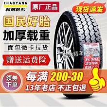 星巴克165元星享飲料券 歷史價格詳細信息