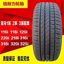 【小樓百貨】3M汽車車門防撞條反光防撞貼輪眉後照鏡開門防刮蹭貼裝飾個性通用 歷史價格詳細信息