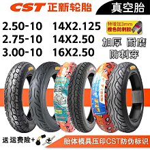 【蔚然】10寸行車記錄儀 流媒體高清後視鏡聲控觸屏雙鏡頭 汽配 歷史價格詳細信息