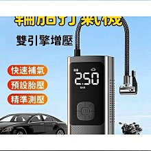 ！保固一年｜機車護膝 機車護具 機車護肘 摩托車護具  摩託車騎士不銹鋼護膝護肘防風緩震戶外夏季運動護具防摔 歷史價格詳細信息