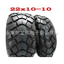 得潤大象電動學爬玩具寶寶多功能早教益智玩具星空投影玩具6-12個月 歷史價格詳細信息