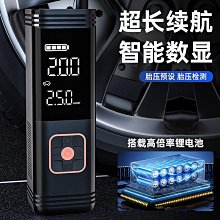 蓝天乐园互鑫 原石打磨白水晶手鍊 六字真言佛珠手鍊 男女款簡約百搭飾品 歷史價格詳細信息