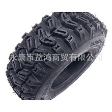 【得潤】摩託車改裝件鋁合金定風翼後視鏡風刀反光鏡適用YZF-R6 2017-2020 歷史價格詳細信息