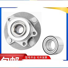 適用於   明銳1.8t 2.0t三元催化器 歷史價格詳細信息