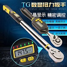 電子式胎壓 數顯輪胎充氣 輪胎打氣 胎壓顯示器 數位充氣 壓力 可放氣夾式數位充氣 可洩氣  露天市集  全台最大的網路 歷史價格詳細信息