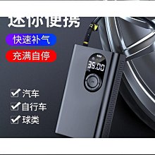 得力無線車載充電大功率汽車用家用強力專用大吸力小型手持 歷史價格詳細信息