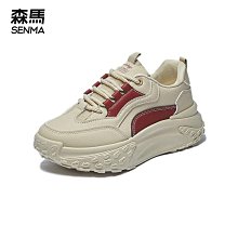 女鞋2023新款秋季爆款運動鞋女輕便跑步減震秋冬加絨休閒老爹潮鞋 歷史價格詳細信息