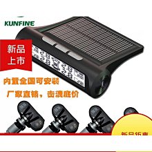 【得潤】汽車車機智能後視鏡流媒體4g全網通行車記錄儀MT6761開發方案 歷史價格詳細信息