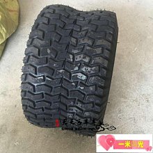 四輪沙灘車卡丁車配件 7寸越野輪胎 16X8.007真空輪胎加鐵輪轂【台灣公司免稅開發票】 歷史價格詳細信息