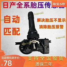 適時適所日本語表現句型辭典 錄音智慧點讀筆學習套組 歷史價格詳細信息