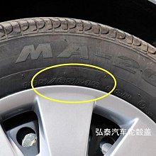 15寸外殼工控嵌入式工業一體機電腦觸摸電容顯示器封閉觸控螢幕嵌入 歷史價格詳細信息