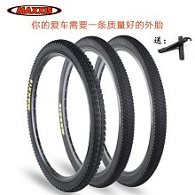 瑪吉斯MAXXIS自行車輪胎 26/27.5*1.95 2.10十字胎山地車M309外胎 歷史價格詳細信息