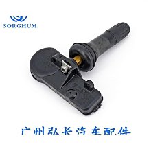 適用於 SENCOR Element P004電池 2000mAh 手機電池 手機電板 歷史價格詳細信息