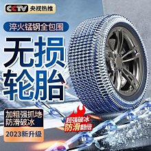 【公司貨免運】加高加厚防滑可移動孕婦馬桶坐便器可攜式塑料坐便椅特價 歷史價格詳細信息