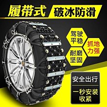 【公司貨免運】加高加厚防滑可移動孕婦馬桶坐便器可攜式塑料坐便椅特價 歷史價格詳細信息