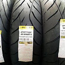 SPORTMAX深藍亮片T恤we210829 歷史價格詳細信息