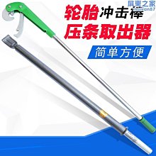 肆瓦陝汽重卡x3000後視鏡總成 貨車後視鏡 反光鏡總成 歷史價格詳細信息