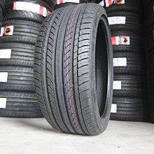 【文慧】全新森麒麟輪胎 21550r18 92v qin 990 原廠配套廣汽埃安y a 歷史價格詳細信息