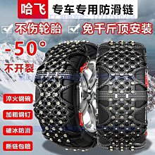 哈賽投影儀家用wifi無線家庭影院4k超高清1080p小型辦公投影機 歷史價格詳細信息