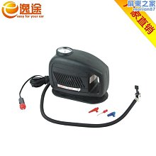 肆瓦陝汽重卡x3000後視鏡總成 貨車後視鏡 反光鏡總成 歷史價格詳細信息