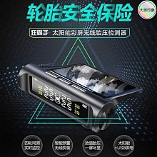 派里壤行車記錄器 後視鏡行車記錄器 20新款行車記錄儀手機互聯前后雙錄超高清夜視360度全景免安裝 歷史價格詳細信息