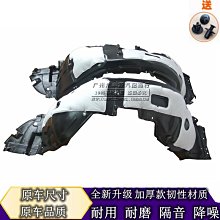 【文慧】適用於12-18後視鏡流水轉向燈一抹藍改裝 歷史價格詳細信息