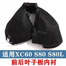 適用於 文石boox poke pro onyx bookcarta 電子書閱讀器電池電板【滿300出貨】 歷史價格詳細信息