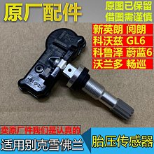 適配新頤小白1.0 2.0 3.0 PRO小白精靈空氣凈化器過濾網復合濾芯#新祥 歷史價格詳細信息