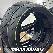 九號電池 華為手寫筆電池m6平板筆觸控筆9號微軟surface電容筆的 歷史價格詳細信息