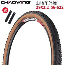 【古拉】登山車碟煞煞車皮 通用電動自行車碟煞片BB5永久耐磨全金屬煞車片 歷史價格詳細信息