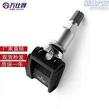 冉七無線倒車影像 後視鏡車載顯示器 免拉線4.3寸高清車載後視攝像頭 歷史價格詳細信息