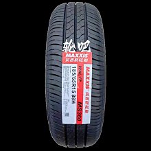 啟銳QR386A/488/588/668快遞單電子面單熱敏印表機配件羅姆列印頭 歷史價格詳細信息