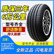 【文慧】汽車手動扒胎機汽車修補扒胎機摩託車輪胎扒胎拆胎器輪胎修補工具【華海供應】 歷史價格詳細信息