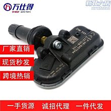 冉七無線倒車影像 後視鏡車載顯示器 免拉線4.3寸高清車載後視攝像頭 歷史價格詳細信息