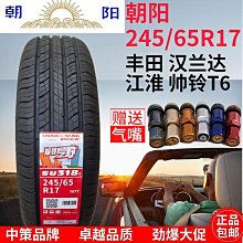 江淮帥鈴駕駛室總成 江淮輕卡駕駛室前面板江淮駿鈴駕駛室配件廠 歷史價格詳細信息