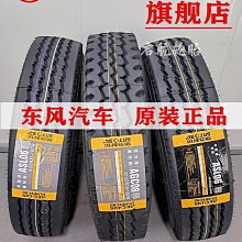 【文慧】車輛防撞條防刮碰汽車防刮蹭防撞條車門防撞條防撞神器後照鏡裝飾 歷史價格詳細信息