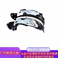 【文慧】適用於12-18後視鏡流水轉向燈一抹藍改裝 歷史價格詳細信息