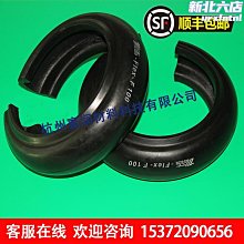 冉七無線倒車影像 後視鏡車載顯示器 免拉線4.3寸高清車載後視攝像頭 歷史價格詳細信息