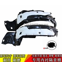 適用於 文石boox poke pro onyx bookcarta 電子書閱讀器電池電板【滿300出貨】 歷史價格詳細信息