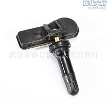 冉七無線倒車影像 後視鏡車載顯示器 免拉線4.3寸高清車載後視攝像頭 歷史價格詳細信息