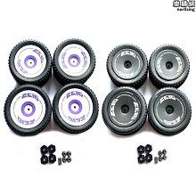 偉力144010 124017 124019 144001 144002 遙控車 金屬升級改裝件 歷史價格詳細信息