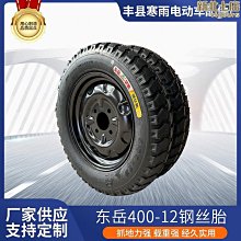 冉七無線倒車影像 後視鏡車載顯示器 免拉線4.3寸高清車載後視攝像頭 歷史價格詳細信息