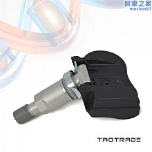 氵忆他4.3寸後視鏡顯示器後視車牌架攝像頭免打孔紅外燈夜視倒車優先 歷史價格詳細信息