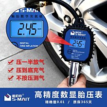 【文慧】邁拓維矩MT-ED06 HDMI訊號放大器 延長器 通過單網路線可延長200米 歷史價格詳細信息
