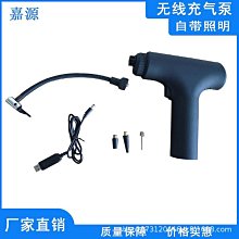 12V可攜式車載吊運機 箱式貨車輕卡車載提升機 野外作業小吊機 歷史價格詳細信息