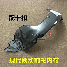 【古拉】車內廣角後照鏡大視野汽車室內觀後鏡車載加裝曲面鏡通用型後視鏡 歷史價格詳細信息