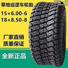 18.9烏雞種翡翠戒指緬甸保真A貨六字真言指環免運送證 歷史價格詳細信息